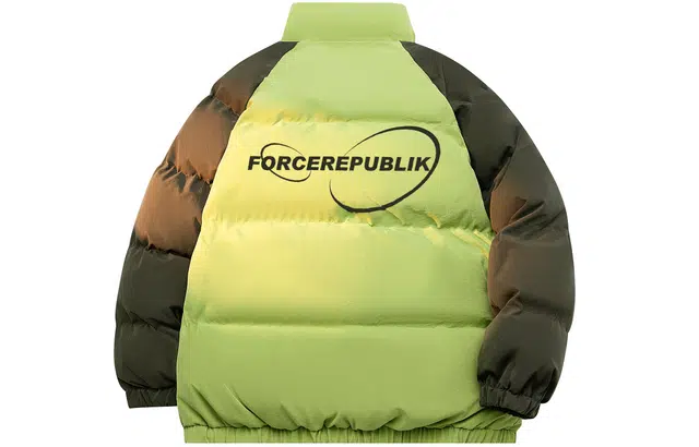 FORCEREPUBLIK