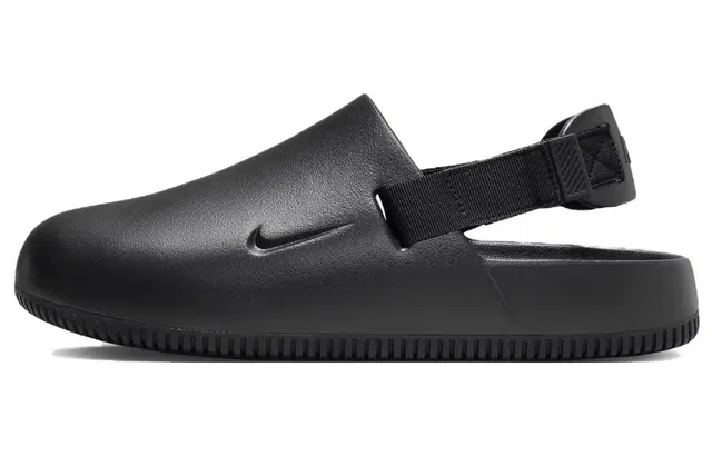 Nike Calm Mule