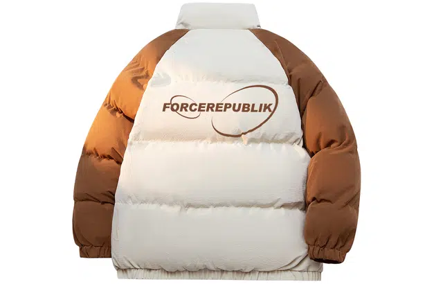 FORCEREPUBLIK