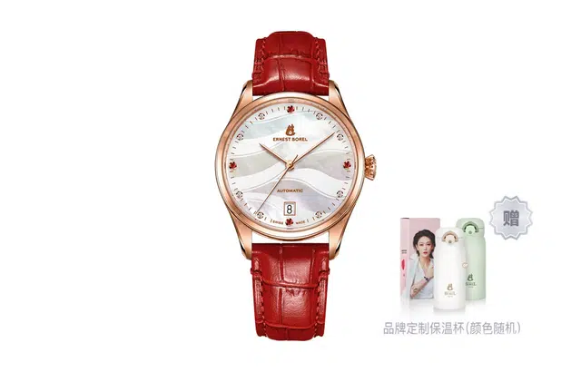 ERNEST BOREL 50 35mm E0103B0A-MR4L