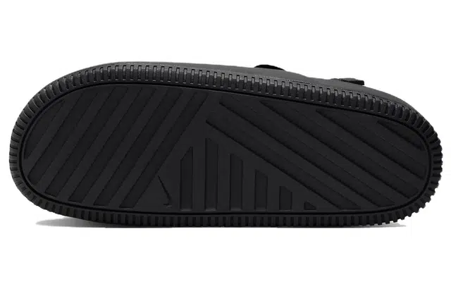 Nike Calm Mule