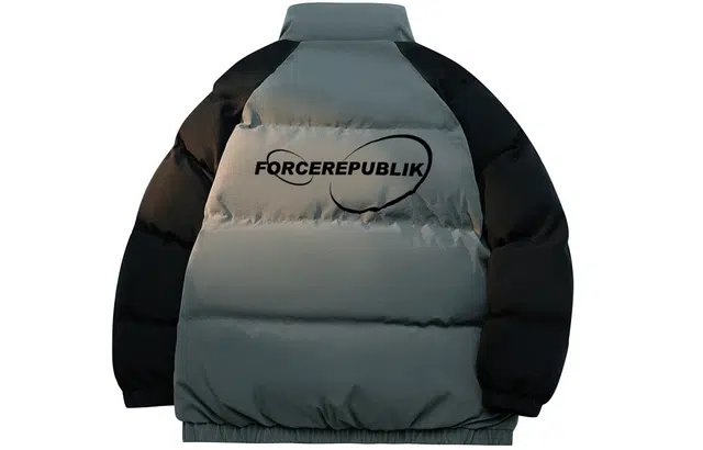 FORCEREPUBLIK