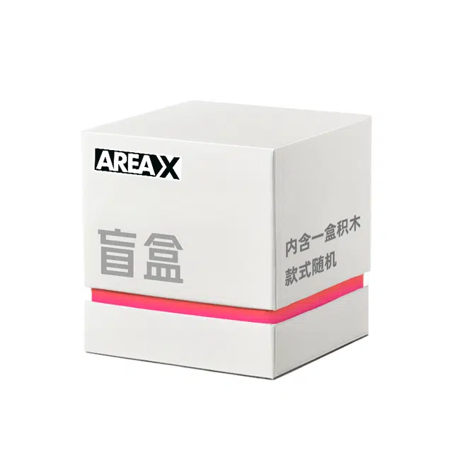 AREA-XX 0002-X