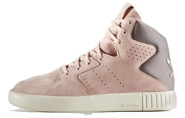 adidas originals Tubular