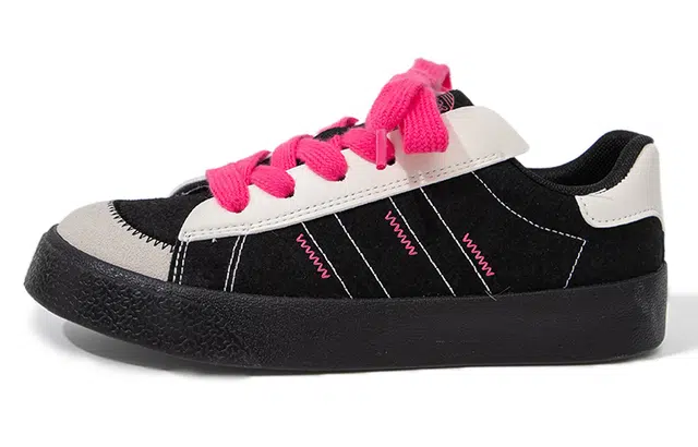 Feiyue