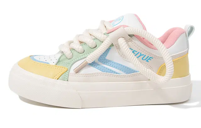 Feiyue