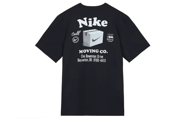 Nike Dri-FIT UV Hyverse Logo T