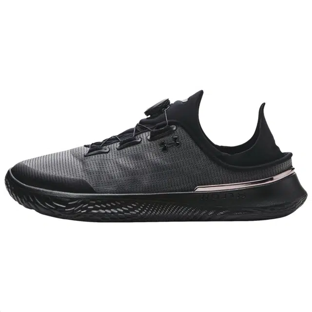 Under Armour SlipSpeed