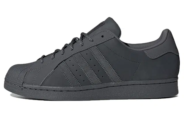 adidas originals Superstar