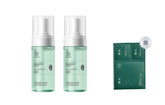 120ml*2