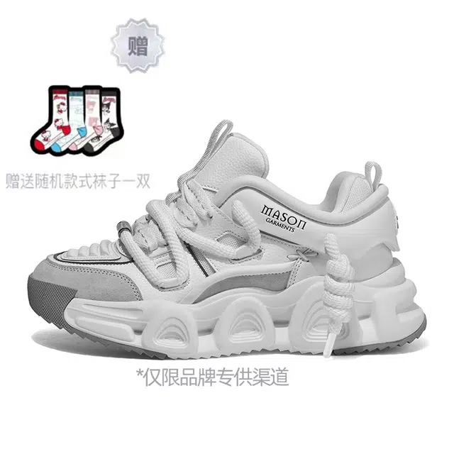 masongarments 2