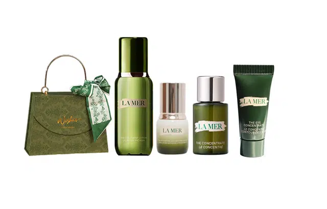 海蓝之谜 精萃水乳护肤套装 保湿修护补水 高定森系礼盒