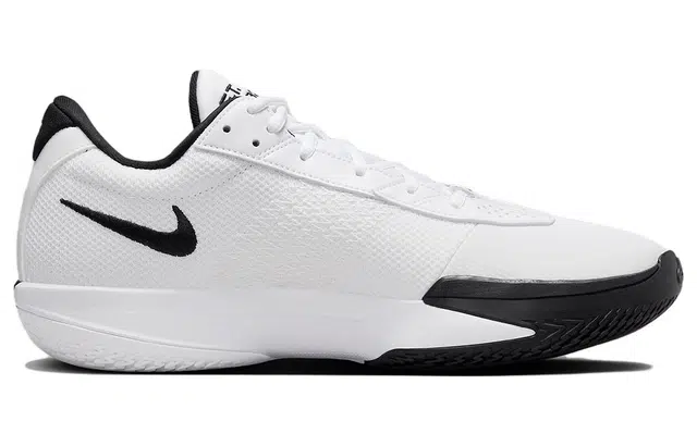 Nike Zoom Gt Cut