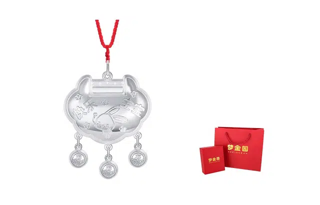 梦金园 快乐兔宝宝银吊坠 足银长命锁   本命年兔年限定平安锁  小孩婴童 生日满月周岁礼物