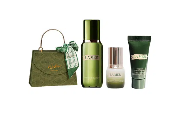 海蓝之谜 精萃水乳护肤套装 保湿修护补水 高定森系礼盒