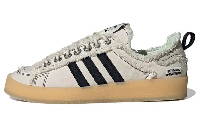 SONG FOR THE MUTE x adidas originals Campus 80S