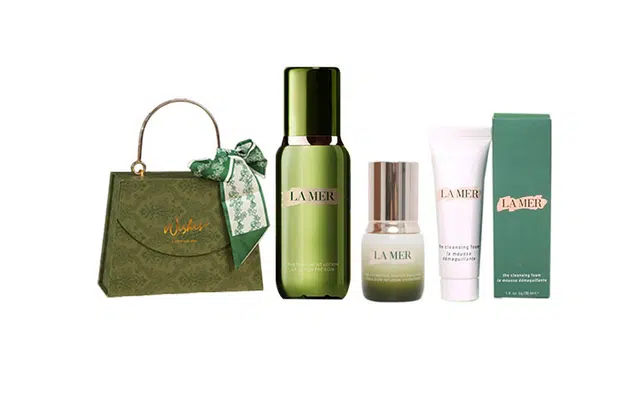 海蓝之谜 精萃水乳护肤套装 保湿修护补水 高定森系礼盒