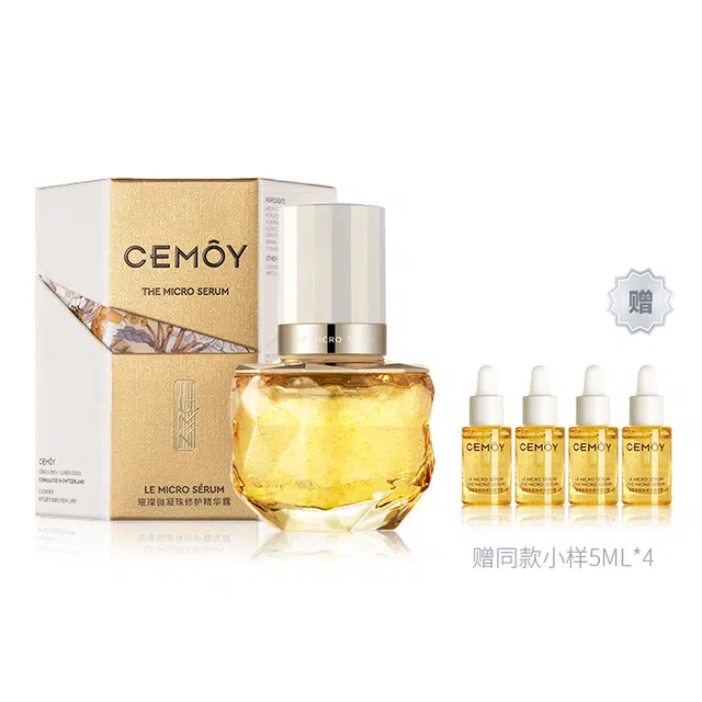 CEMOY 33ml33ml+4