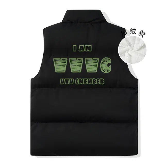 VniVerseVClub