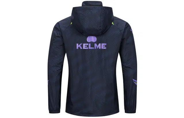KELME