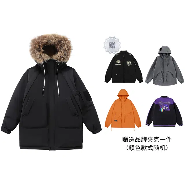 magmode