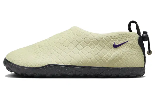 Nike Acg Moc