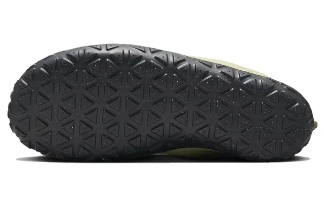 Nike Acg Moc