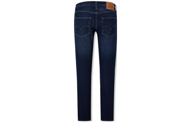 Levis