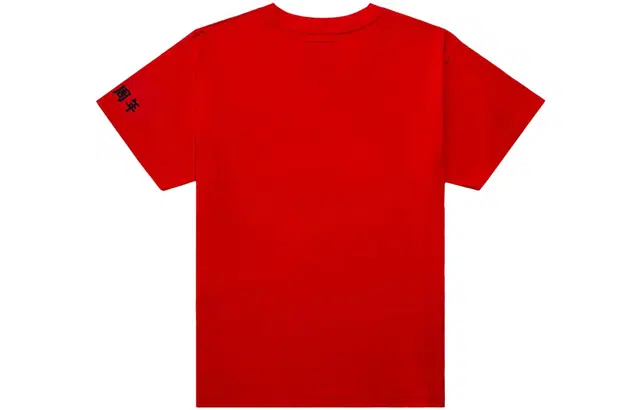 CLOT x Luu Dan FW23 LogoT