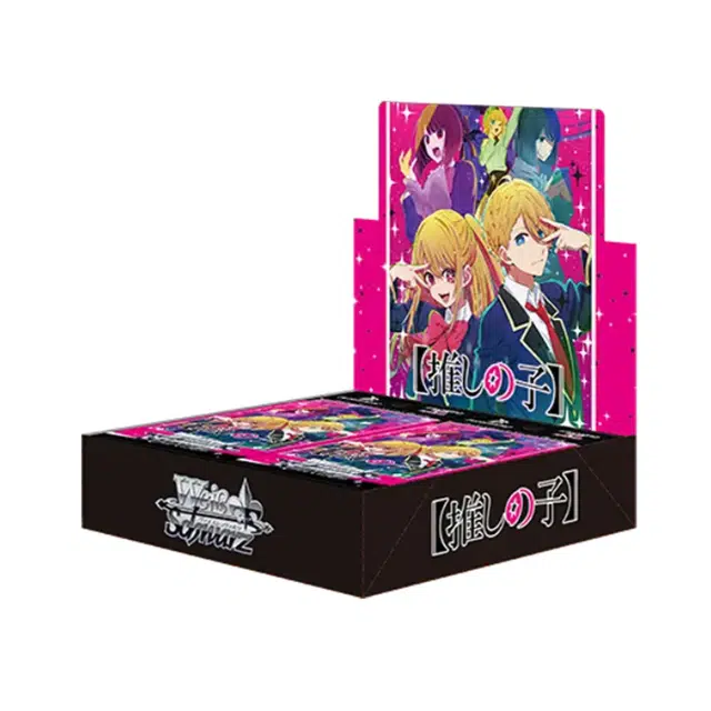 BUSHIROAD WS IP