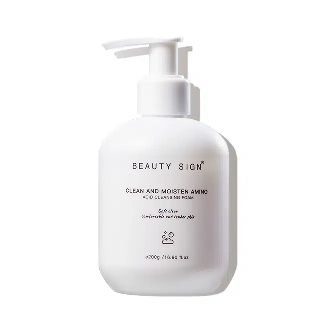 BEAUTY SIGN 200g200g*2