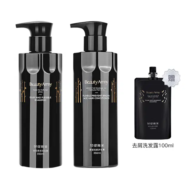 350ml+350ml