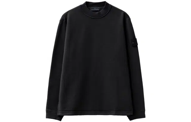 STONE ISLAND SS23 Nylon Meta