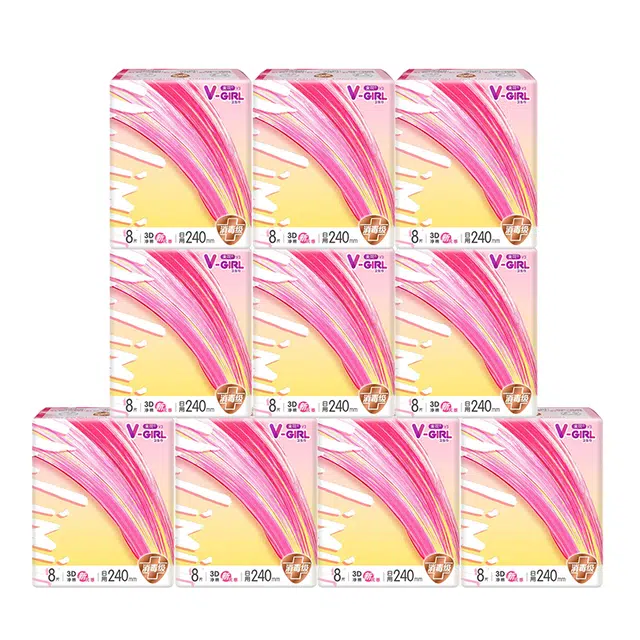 V-GIRL 240mm1080