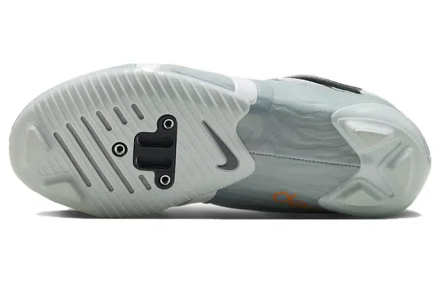 Nike SuperRep Cycle 2 Next Nature