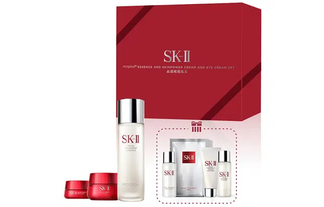 SK-II