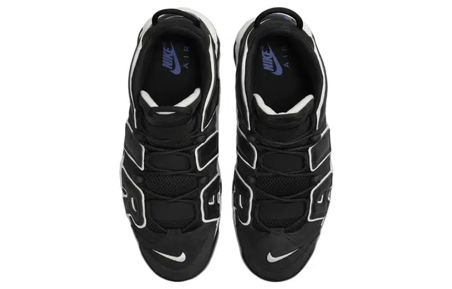 Nike Air More Uptempo