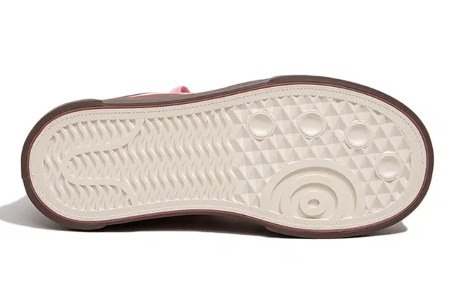 Feiyue