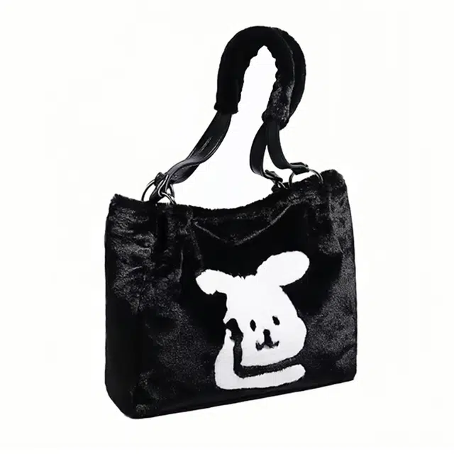 UNITE STAR Tote
