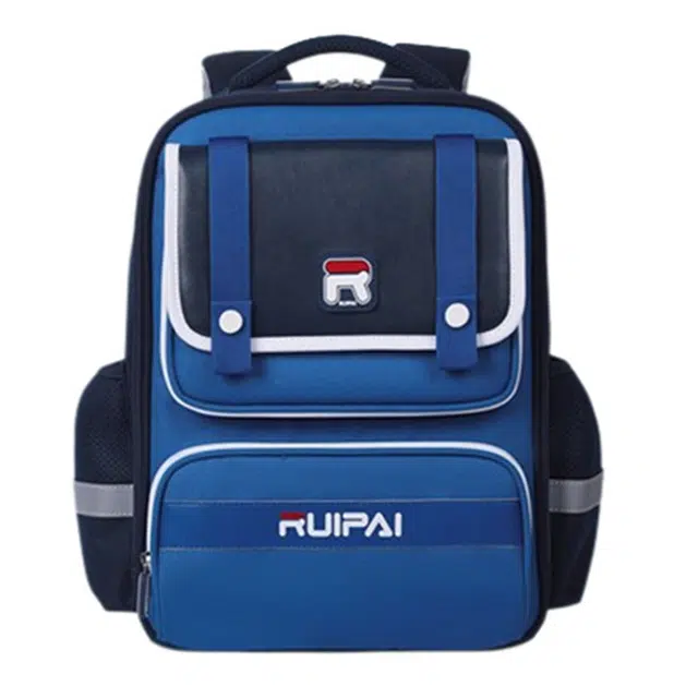 RUIPAI