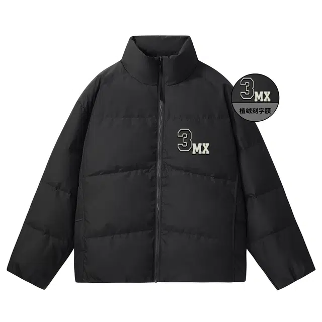 MX MEDX Logo
