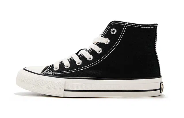 Feiyue