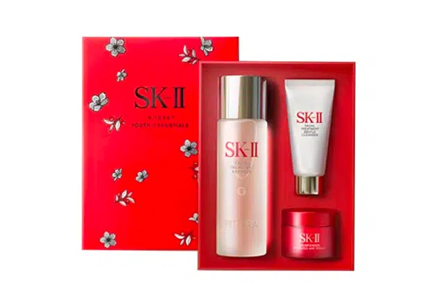 SK-II