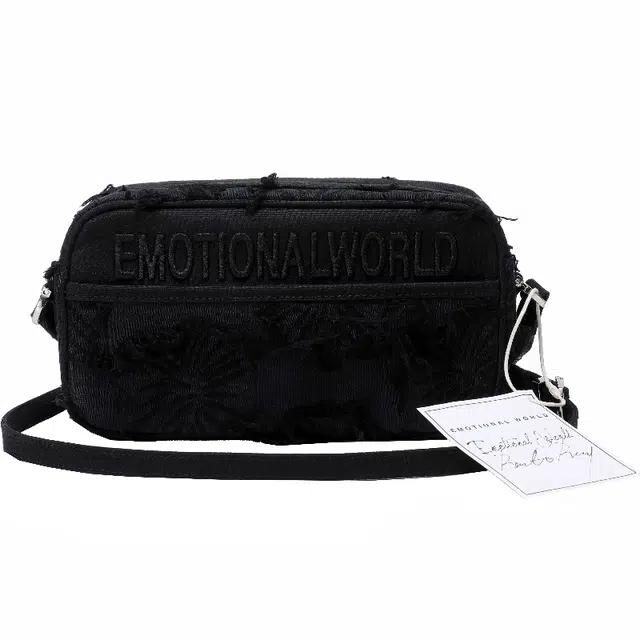 Emotional World Bento vintage OWLBOU