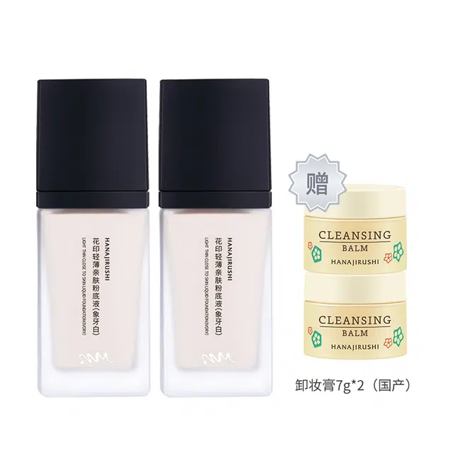 30ml