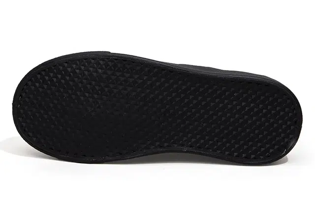 Feiyue