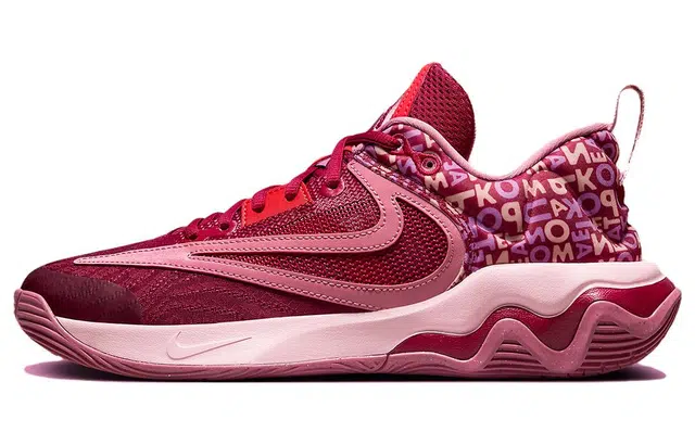 Nike Giannis Immortality 3