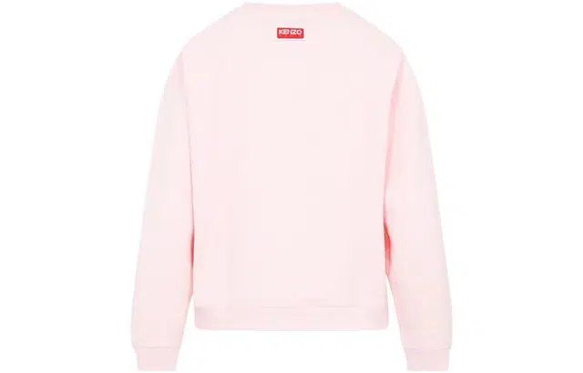 KENZO BOKE SS23 Logo