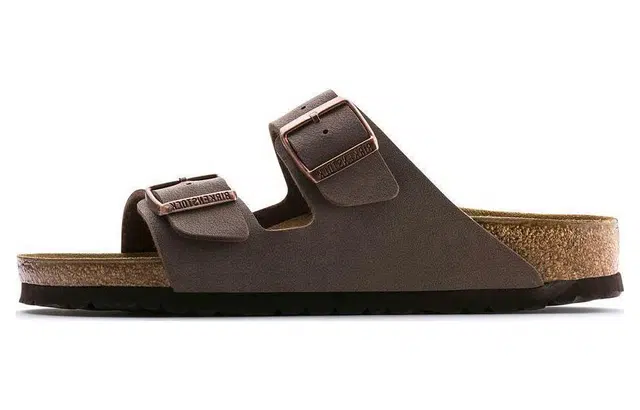 Birkenstock Arizona PU