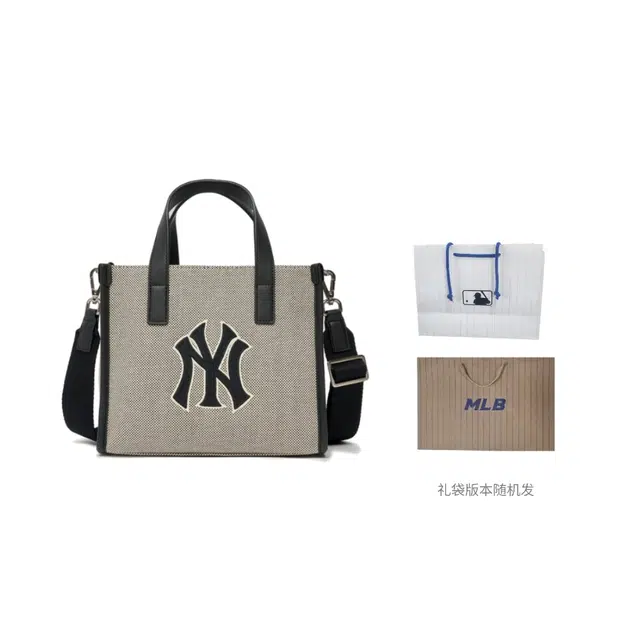 MLB LogoNY Tote